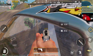 和平精英空白名字修改方法