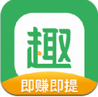趣头条app下载安装