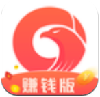 极鹰浏览器