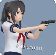 校园女生模拟器