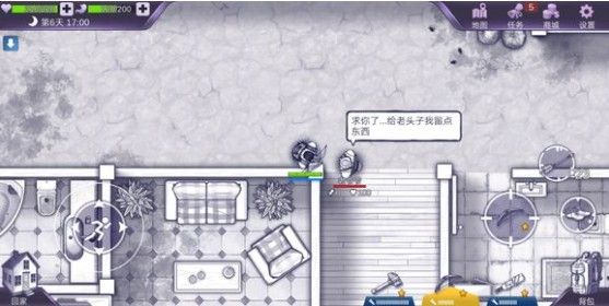 阿瑞斯病毒杀了老奶奶后果说明