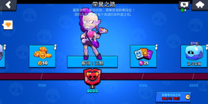 荒野乱斗战士艾魅技能玩法攻略