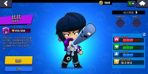 荒野乱斗战士比比技能玩法攻略