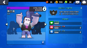 荒野乱斗坦克弗兰肯技能玩法攻略