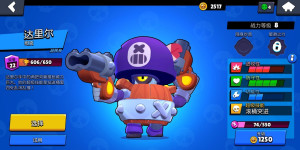 荒野乱斗坦克达里尔技能玩法攻略