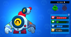 荒野乱斗战士纳尼技能玩法攻略