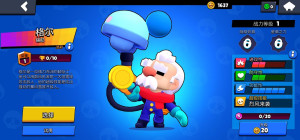 荒野乱斗辅助格尔技能玩法攻略