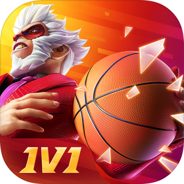 热血街篮