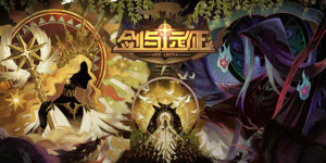 剑与远征时光之巅折跃之隙通关攻略