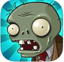 植物大战僵尸无尽版手机版