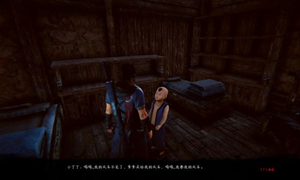 紫塞秋风玉佩位置介绍