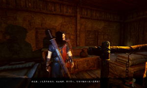 紫塞秋风刚柔并济当家绝活通关攻略