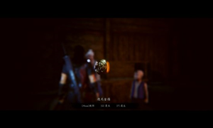 紫塞秋风天真无邪护童心​通关攻略