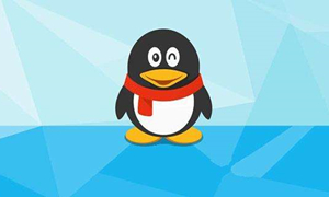 QQ无故被冻结原因介绍