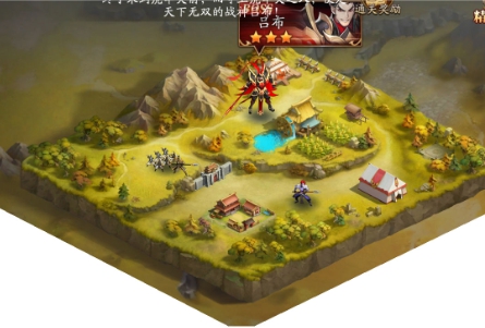 放开那三国3第七章隐藏点介绍