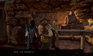 紫塞秋风胖子的烦恼通关攻略