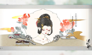 画境长恨歌图片无法保存解决方法