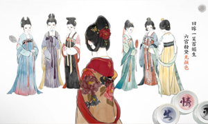 画境长恨歌金步摇佩戴方法