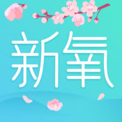 新氧app