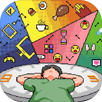 如果一生只有三十岁正版