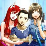 中国惊奇先生手游下载