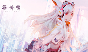 解神者X2画质调整方法?