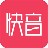 快音