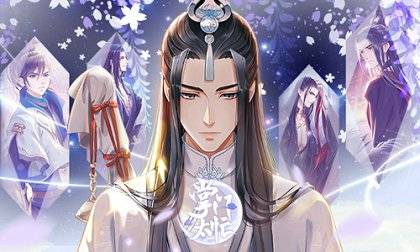 掌门太忙枯木生花章节通关攻略
