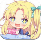 腐萌小说