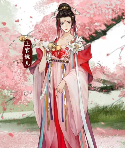 墨魂上官婉儿溯源选择攻略