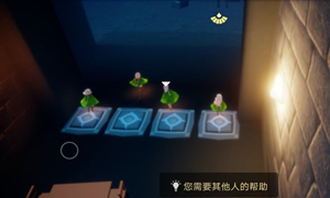 禁阁重温美好回忆先祖位置介绍