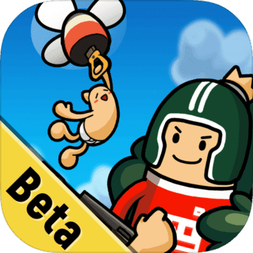 香肠派对先行服正版最新版