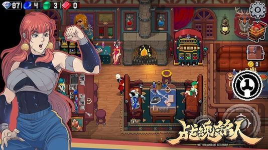 战魂铭人瓦伦泰恩攻略