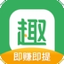 趣头条去广告