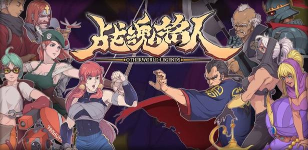 战魂铭人预约奖励领取不了方法介绍