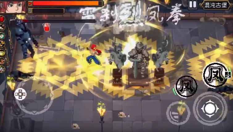 战魂铭人怀表合成方法介绍