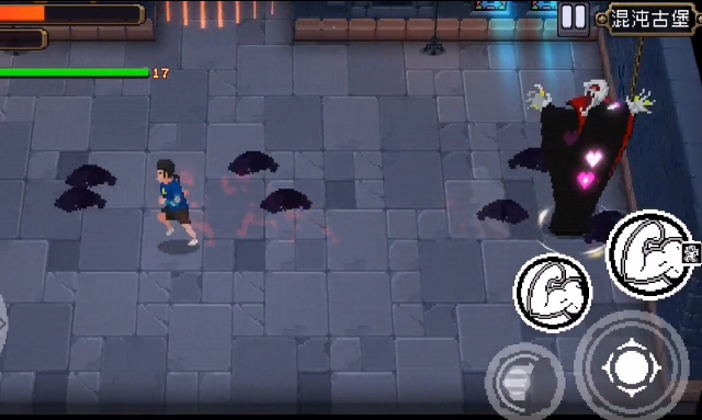 战魂铭人吸血鬼攻略