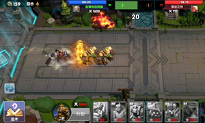 荣誉指挥官剧情6-6通关攻略