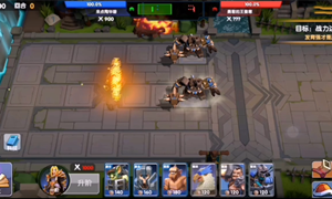 荣誉指挥官剧情2-5通关攻略