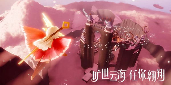 光遇先祖位置攻略