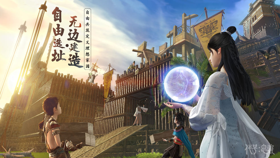 妄想山海内测资格查询介绍