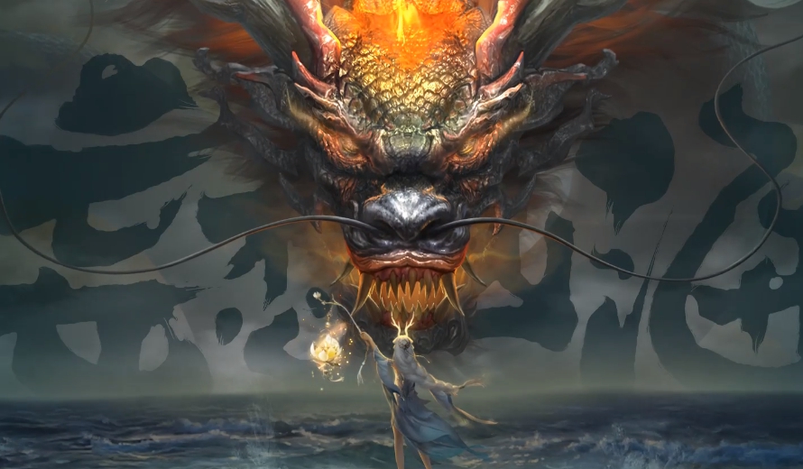 妄想山海预约奖励介绍