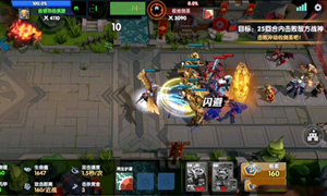 荣誉指挥官剧情8-3通关攻略