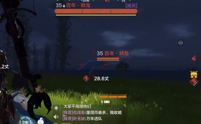 妄想山海单人怎么狩猎巨兽 单人狩猎巨兽技巧分享 茄子手游网 妄想山海单人怎么狩猎巨兽 单人狩猎巨兽技巧分享 茄子手游网