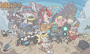 最强蜗牛最新密令11月4日