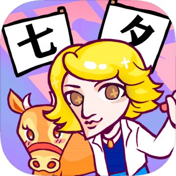 人气王漫画社手游