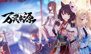 万灵启源ssr排行2021
