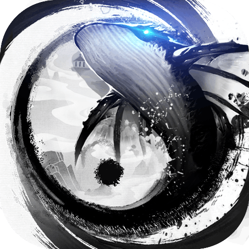 山海之痕单机最新版