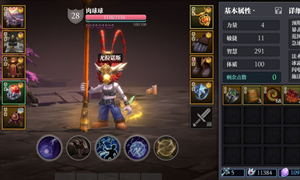 魔渊之刃法师玩法攻略