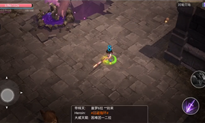 魔渊之刃枪装备选择推荐